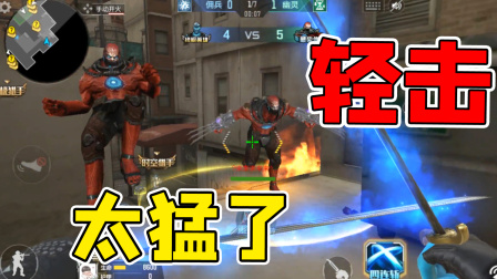 错！超大误区！重击比轻击好使？