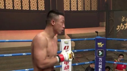 武林风 2022 汪威上来重击给对方伤痕，势大力沉给对方读秒