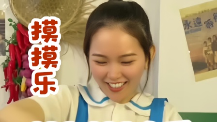 丫丫小卖铺的奇趣生活  还记得童年的小卖铺吗？你们要是知道这是啥我把小卖铺送给你！