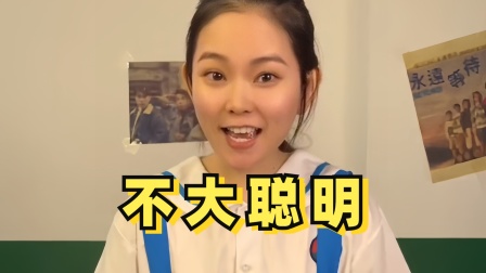 丫丫小卖铺的奇趣生活 小时候的回忆，你还记得吗？