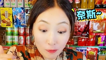 一名小卖铺的老板娘 你还记得童年的哪些零食？