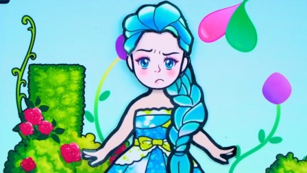 魔法公主神奇安静书 别动我的花