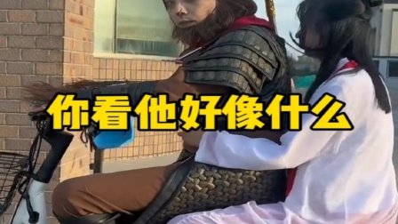 爆笑配音大集结 我记得有部电影当年很火，尤其是那一段话，你看他好像什么