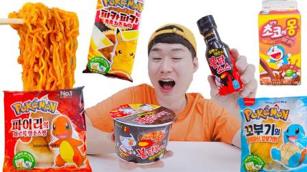 大辉美食记 宝可梦精灵蛋糕，松松软软美味极了！还记得你的童年回忆吗？