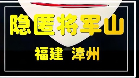 福建兄妹在线观看