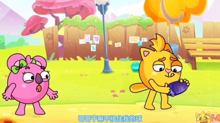 我的公主娃娃是谁拿走的