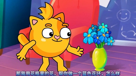 我要打扮成美丽的公主