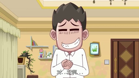 新员工宿舍的秘密：年轻人的谎言与母亲的支持