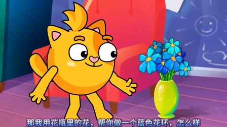 我要打扮成美丽的公主