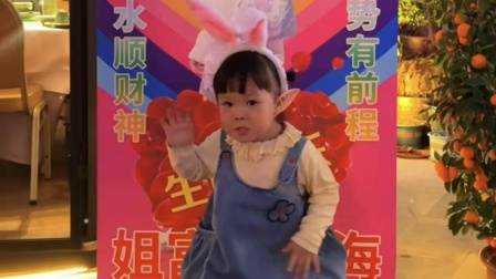 生日快乐我的艾莎小公主～