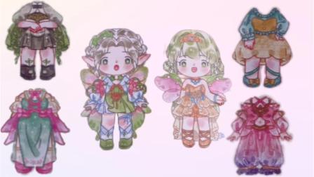 魔法公主表情贴贴画 和好朋友的春日精灵换装游戏