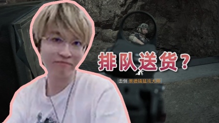 感谢三位老铁送来的满改大礼包！鼠鼠会记得你们的~
