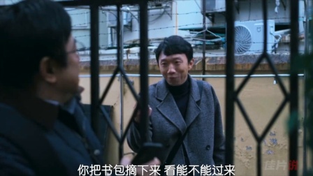《逆行人生》 当你与生活&ldquo;逆行&rdquo;时，请记得&ldquo;跑起来就有风&rdquo;