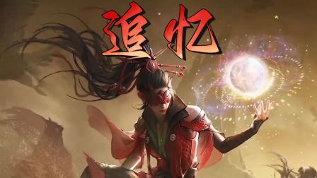 还记得你第一次振刀时的感觉吗？