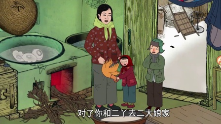 那些年那些事那些人：你还记得小时候家里来客人的场景吗