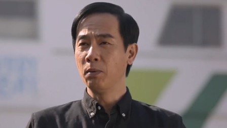 反黑 06 被指认杀志雄嚣张被捕