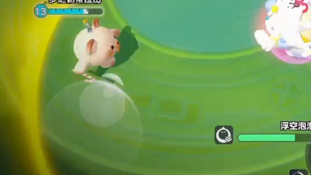 蓄力重击：孩子 这不是你的力量