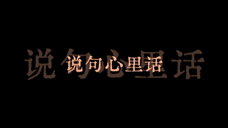 &ldquo;时针滴滴答 你还记得吗&rdquo;#句号 #邓紫棋句号 #邓紫棋 #音乐分享