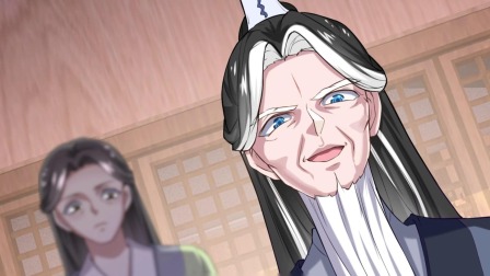 魔尊的我，独享修仙界！ 无锋神剑亮相