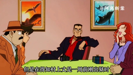 柯南和小兰亲的这一下你还记得吗