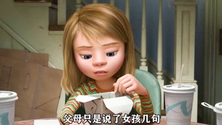 你的喜怒哀乐和记得的事儿，可能都是别人在幕后安排