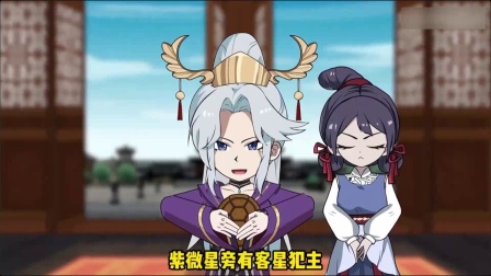 我的废物皇弟：长公主献药