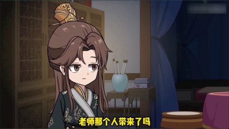 我的废物皇弟：长公主被关地牢