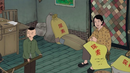 童年的知了声：你还记得小时候交公粮的场景吗？