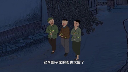 童年的知了声：你还记得小时候上茅坑没纸的场景吗？