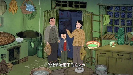 童年的知了声：你还记得小时候下雨的场景吗？