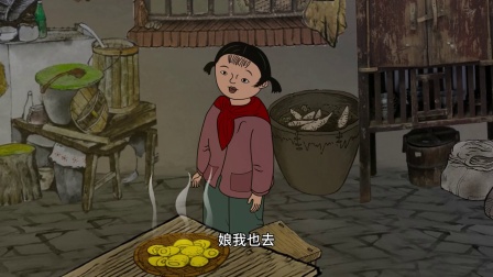童年的知了声：小时候放电影的场景和影片你还记得吗？
