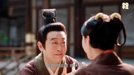 我的天！谁家CP粉吃这么好啊！童业静兰cp粉头子实锤了！