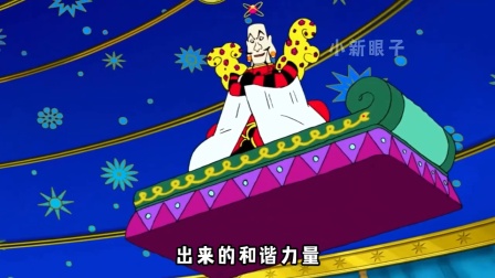 小葵还有个你不知道的隐藏技能，猜猜是什么？