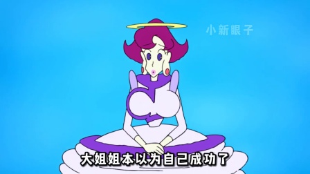 广志这头发，最终还是没保住，还是秃了