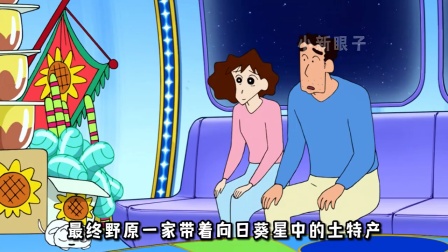 不知道的话我告诉你，小葵开口说的第一句话是哥哥