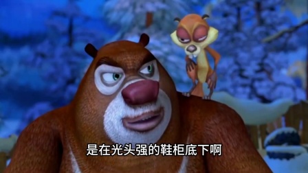 你还记得强哥的新年这一集吗 光头强真的是太惨了年都过不了