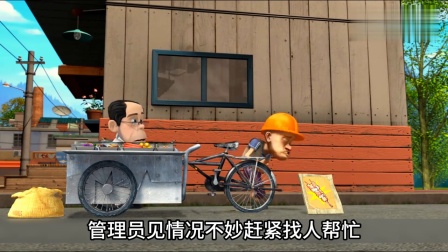 熊大熊二守护森林大冒险 你还记得强哥的秘制小烧烤吗 好吃到爆