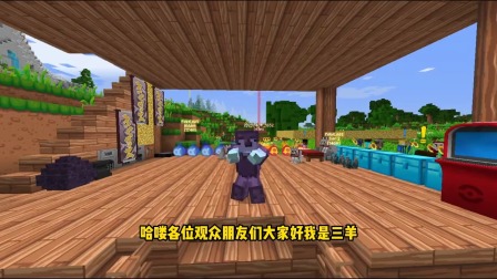 神奇宝贝生存第五十二期洛奇亚公主与六个小家具的故事