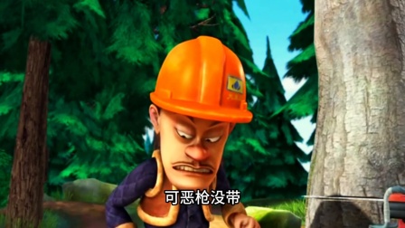 熊大熊二守护森林大冒险 你还记得熊出没的抽签这一集吗 可谓是名场面不断