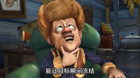 熊大熊二守护森林大冒险 强哥花巨资购买的这个冰冻枪你还记得吗