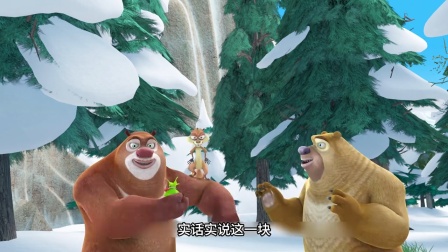 你还记得新年礼物这集吗？这集依旧是塑造了众多的搞笑场面