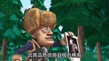 强哥寻找水晶蓝的这一集你还记得吗 居然在山洞里遇见了大蜈蚣