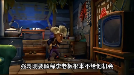 熊大熊二守护森林大冒险 熊大熊二化身忍者的这一集你还记得吗