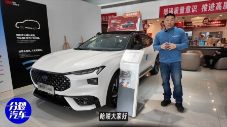 探店实拍福特蒙迪欧，强劲动力燃油车的快乐，你还记得么？