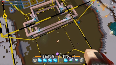 迷你世界十年之约！我回来了，不知道你还记得我吗