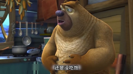 你还记得强哥购买黄金饺子这一集吗