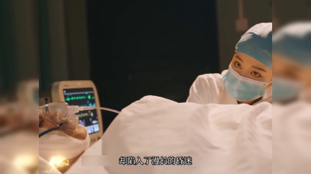 《听说你喜欢我》：流筝的故事迎来大结局 他还记得她吗