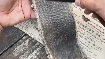 一只气看完21种老物件，你还记得吗？