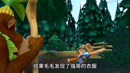 熊大熊二守护森林大冒险 熊大扮演无敌特工的这一集你还记得吗 最后那一狙真的是太帅了