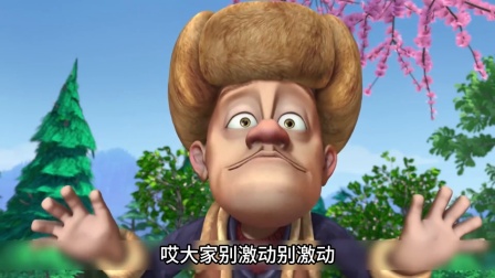 熊出没的上赏花大会你还记得吗 没想到光头强最后却被自己坑了